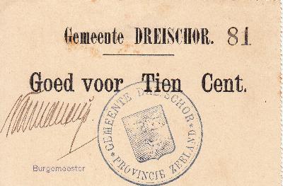 Beschrijving voorzijde: Nr. 81 STEMPEL